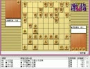 気になる棋譜を見ようその７６９（羽生名人　対　佐藤八段）