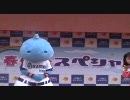 シャオロンと遊ぼう　午前3　（０８０３２０　CBCハウジング名古屋西）