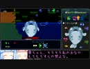 【Kero Blaster】琴葉葵のもちもちブラスター その2/4【琴葉茜・葵実況】