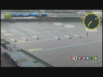 とある競艇のスタート事故・5月22日～28日