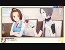 【実況】『スターズ★ピース 恋愛応援⇒友達獲得ケーカク』 Part66