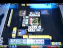 MJ5 R Evolution　Katsu.SがR2500を目指す動画　最強位バトル218戦目
