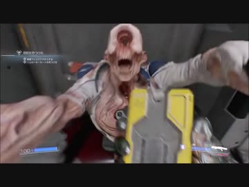 【PS4】　～　DOOM：地獄へようこそ！！　～　Part.5
