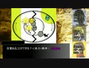 【ワンパンマン】弟子の居ぬ間にTRPG・♯６【りゅうたま】