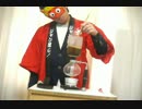 銀座カフェドランブルのブレンドをサイフォンでいただく