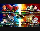 ふぁんたの固定対戦part1 【スモー視点】