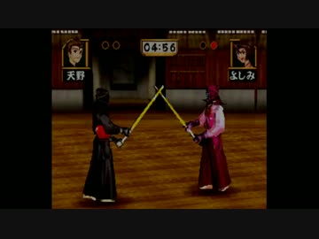 知り合いが剣道してた【ポインゴ＆ニセコ】