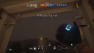 [PS4]R6S 野良マルチ#3 エリア確保