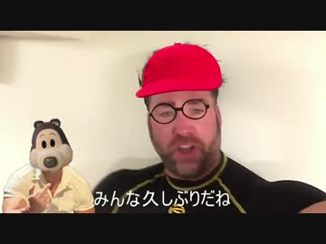 つくってワクワクどころか散々な兄貴