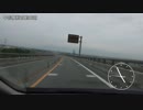 MOTOS　~が ~から ~へ　其の弐【20160528車載オフin根尾】