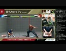 勝ちたがりTV #193 Razerチーム決勝進出！ スト5 (2/4) 2016.5.31