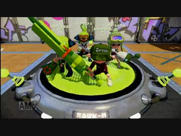 【Splatoon】チームBIN*2でバトルロワイヤル！【とうふ視点】(2/3)