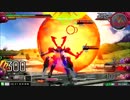 その極にある勝利を！ part26