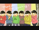 【六つ子イメソン】コンビで選んでみた【手描き】