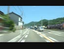潮岬から適当ドライブ【新潟県上越市】 #387