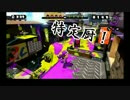0515チームGP大暴走プラベ
