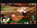 【ゆっくり実況】赤プレ踏みたいマンの戦い（S1）【６戦目】