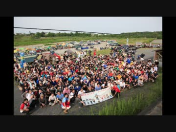 【第九次】沖縄からYBCに参加してみた。後編