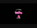 Perfume LOCKS! 2016.05.30