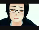 【APヘタリアMMD】スーツ仙人でTOXIC
