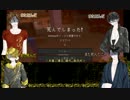 【刀剣男士偽実況】秘密基地を創ろうぜ！～出陣4～