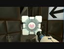 【portal】3やれた3番目（やれた）