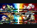 ふぁんたの固定対戦part3 【スモー視点】