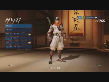 オーバーウォッチを赤裸々に実況せんとす　第7話