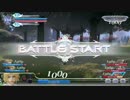 【DFFAC】スクープしか出来んのかこの猿ゥ part6【ジタン】