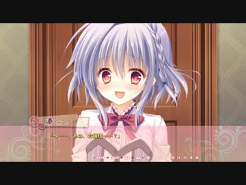 男の娘プ〇イ！お嬢様と化した先輩.mp1