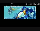 aisssyさんと＿纏さんの ロックマンX5【実況プレイ】その19 -エックス編-