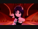 絶険、あるいは逃げられぬ恋（真DNver）　～アイドルマスターOFA～