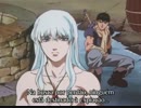剣風伝奇ベルセルク予告その1