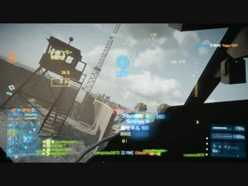 米軍レ〇プ！Z-11と化した先輩.bf3