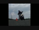 CB1300パイロンスラローム練習アドバイスください
