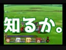 【TOS】僕は世界再生の旅に出る。【実況】par18