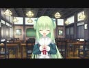 千恋＊万花カウントダウンムービー58日前