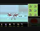 【ポケモンORAS】ママンボウとシングルレート Part93【1707～】