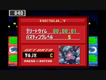 人気の 東方 シャンハイエグゼ 動画 372本 7 ニコニコ動画
