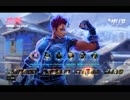 （味方にバリアを）やったぜ。　投稿者：変態糞ザリア.mp2