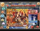 [神姫PROJECT] SR以上 神姫解放ウェポン確定 10連ガチャチケット 2016.06.01