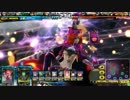 月光のLoV動画の軌跡 23の軌跡(ミスリルA ジキルハイドサンチョ)