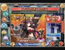 [神姫PROJECT] スキル強化ウェポン & 10連ガチャ チケットパック 2016.06.01