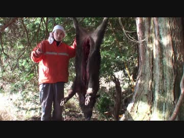 三年目狩猟生活（その６７）