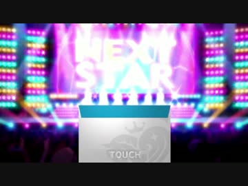 【デレステ】蘭子ちゃんを求めて【ガシャ】