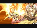 【FGO】 高難易度イベント「鬼哭酔夢魔京 羅生門」(鬼ごろし級)