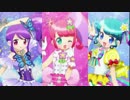 【 プリパラ 】　第98話　ジングル　（ じゅのん・ぴのん・かのん ）