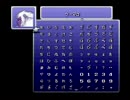 【FF6】意気盛んに初見実況プレイ part62
