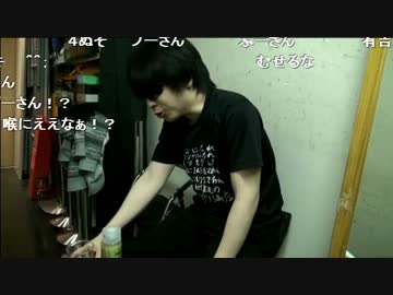 ゲーム実況委員会　出演：もこう、茸　第7回 【闘TV】 その４