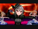 デレステMV 「-LEGNE- 仇なす剣 光の旋律」